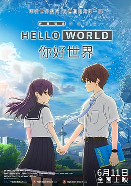 时代的光华