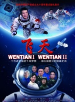 时代的光华